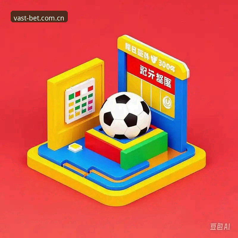 浩瀚体育赛事推荐教程与自主筛选对比：谁更懂你的观赛需求？